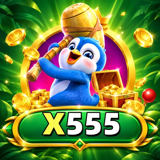 x555 Logo